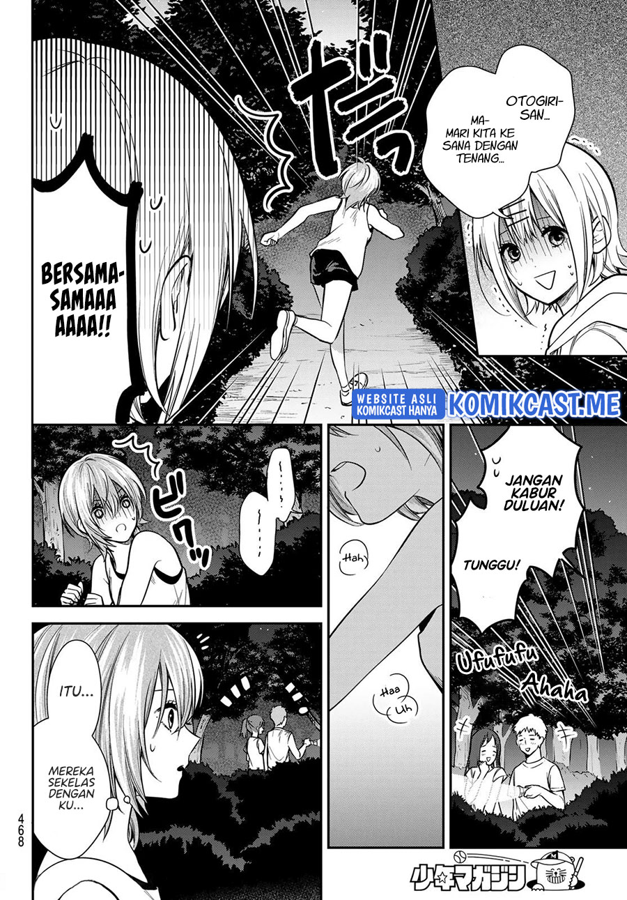Kimi ga Megami nara Ii noni Chapter 22 - halaman 7