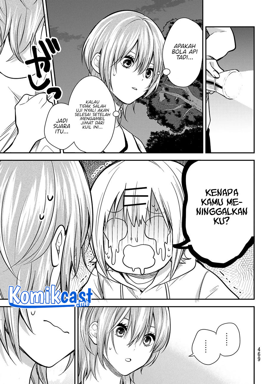 Kimi ga Megami nara Ii noni Chapter 22 - halaman 8