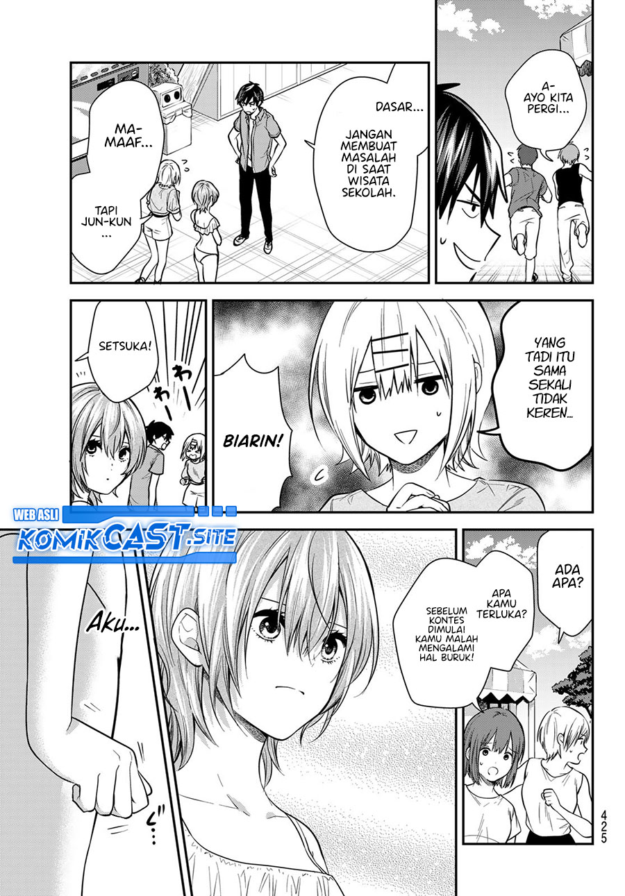 Kimi ga Megami nara Ii noni Chapter 23 - halaman 10