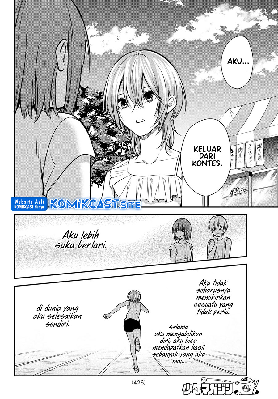 Kimi ga Megami nara Ii noni Chapter 23 - halaman 11