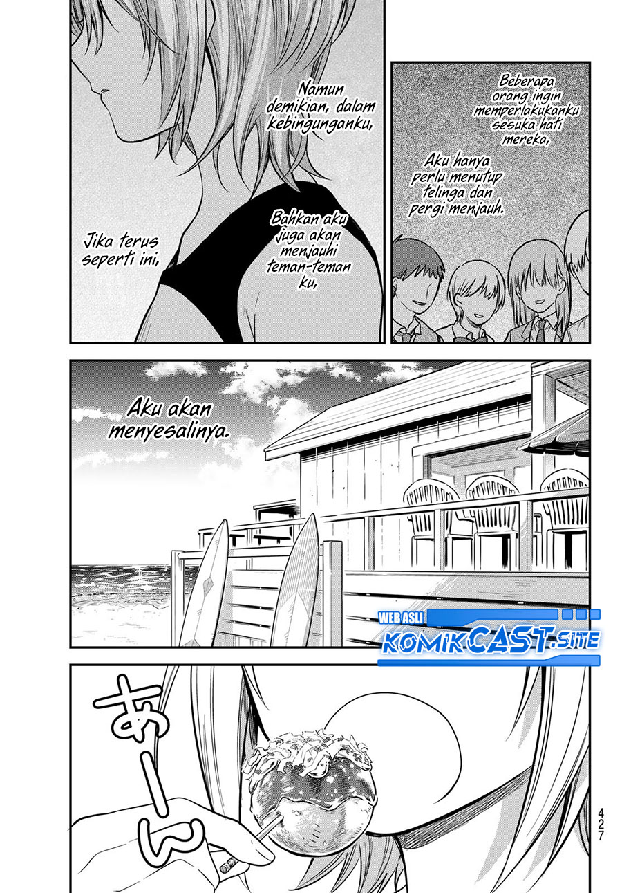 Kimi ga Megami nara Ii noni Chapter 23 - halaman 12
