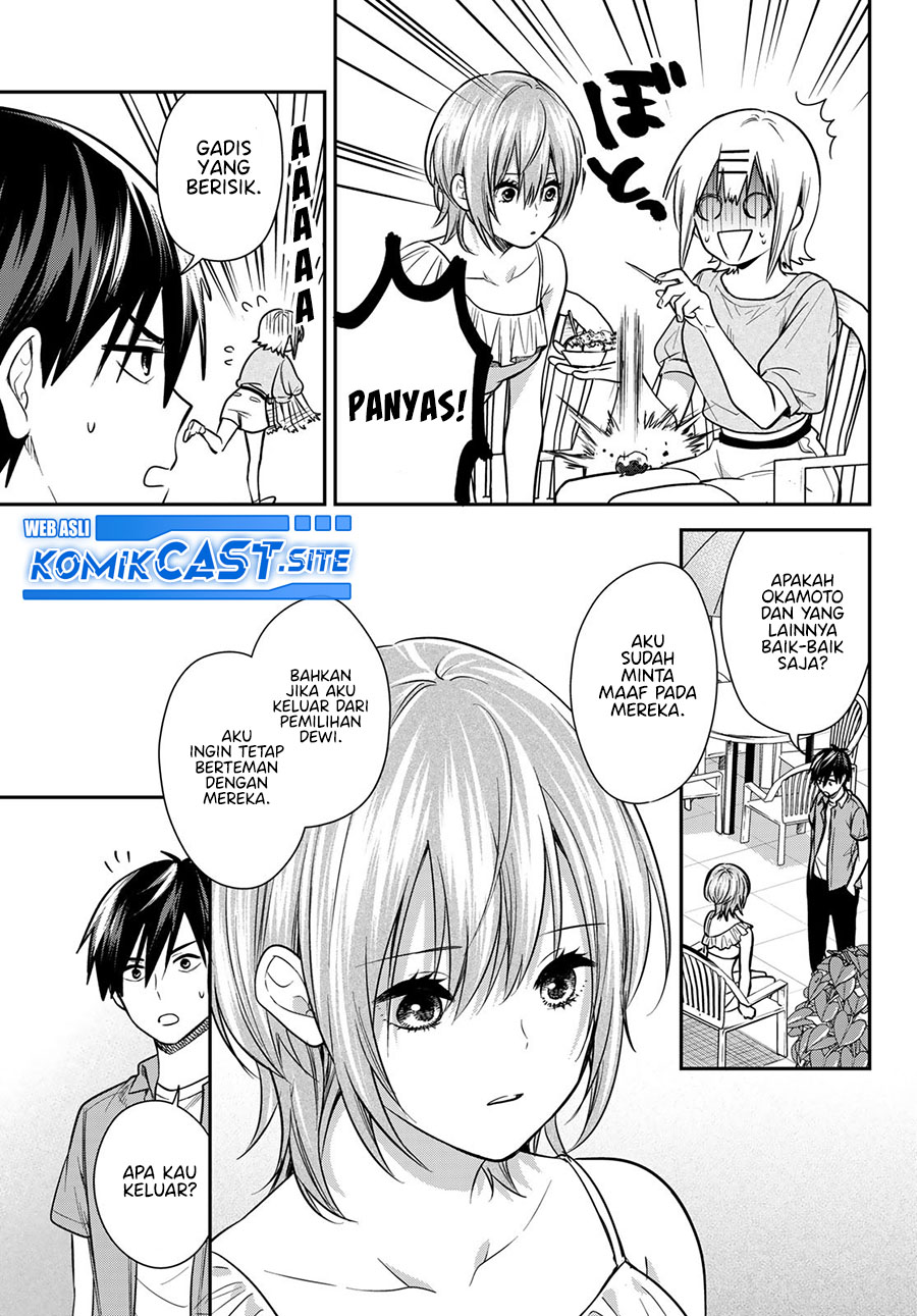 Kimi ga Megami nara Ii noni Chapter 23 - halaman 14
