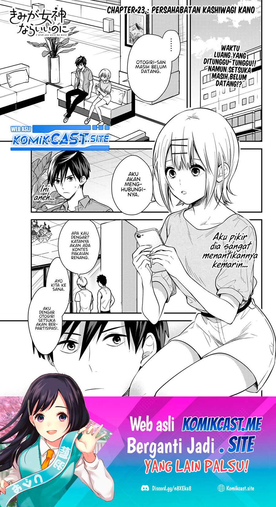 Kimi ga Megami nara Ii noni Chapter 23 - halaman 2