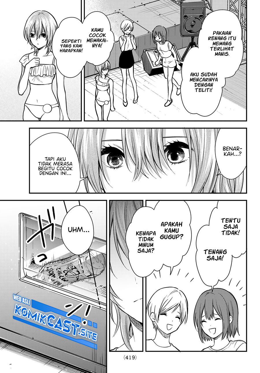 Kimi ga Megami nara Ii noni Chapter 23 - halaman 4