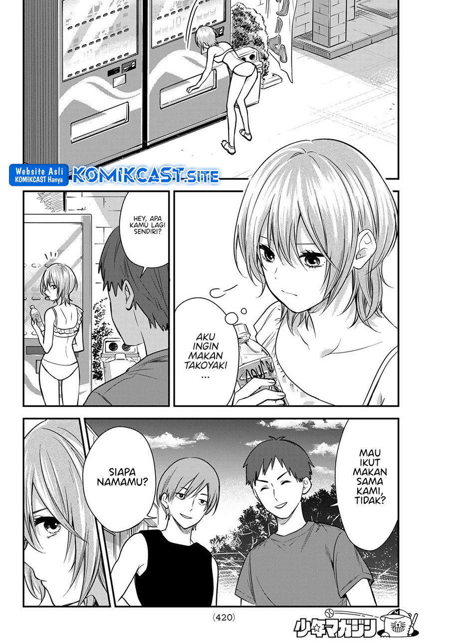 Kimi ga Megami nara Ii noni Chapter 23 - halaman 5