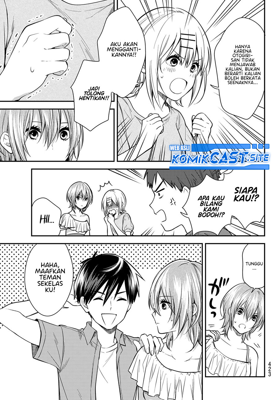 Kimi ga Megami nara Ii noni Chapter 23 - halaman 8