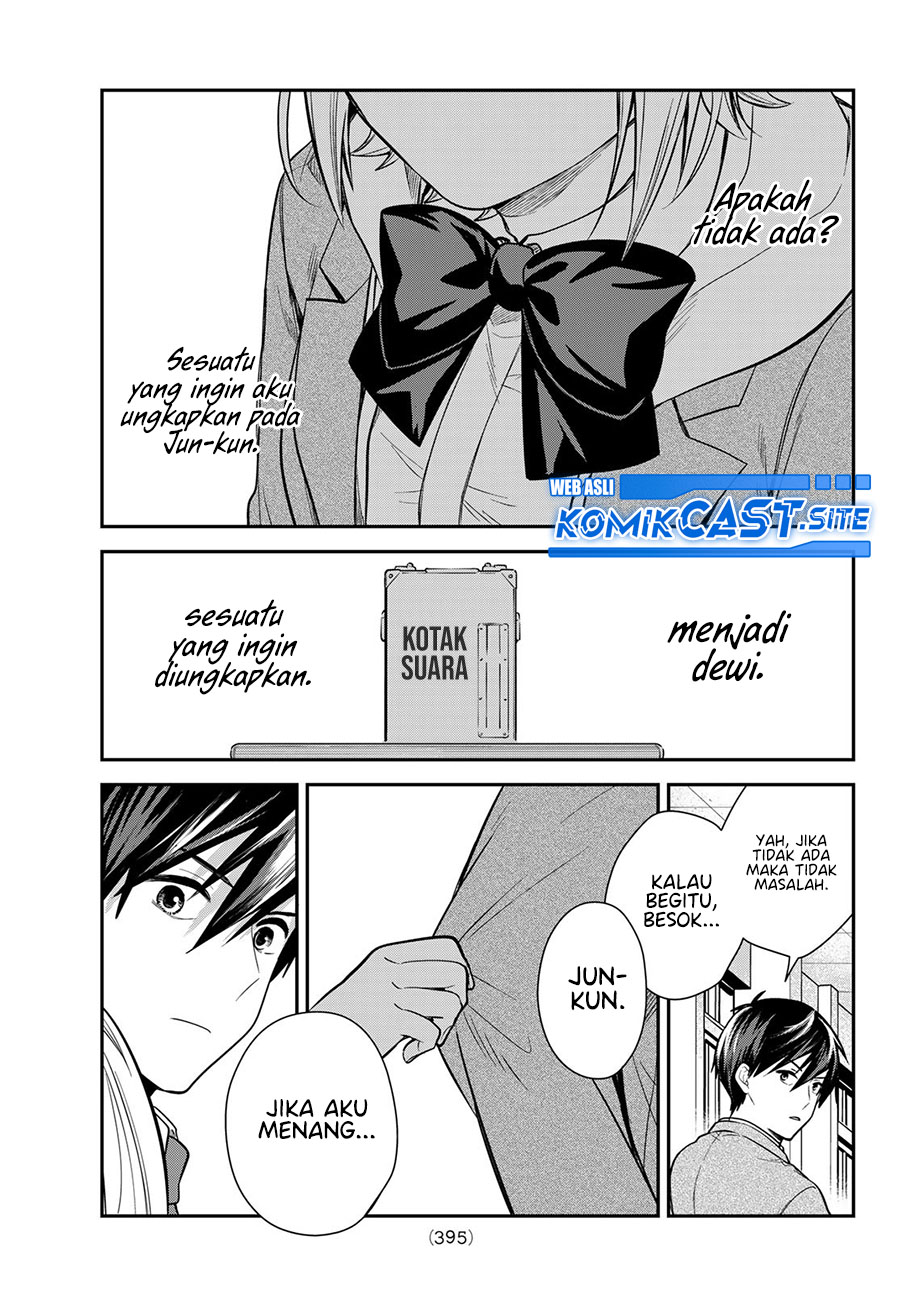 Kimi ga Megami nara Ii noni Chapter 24 - halaman 12