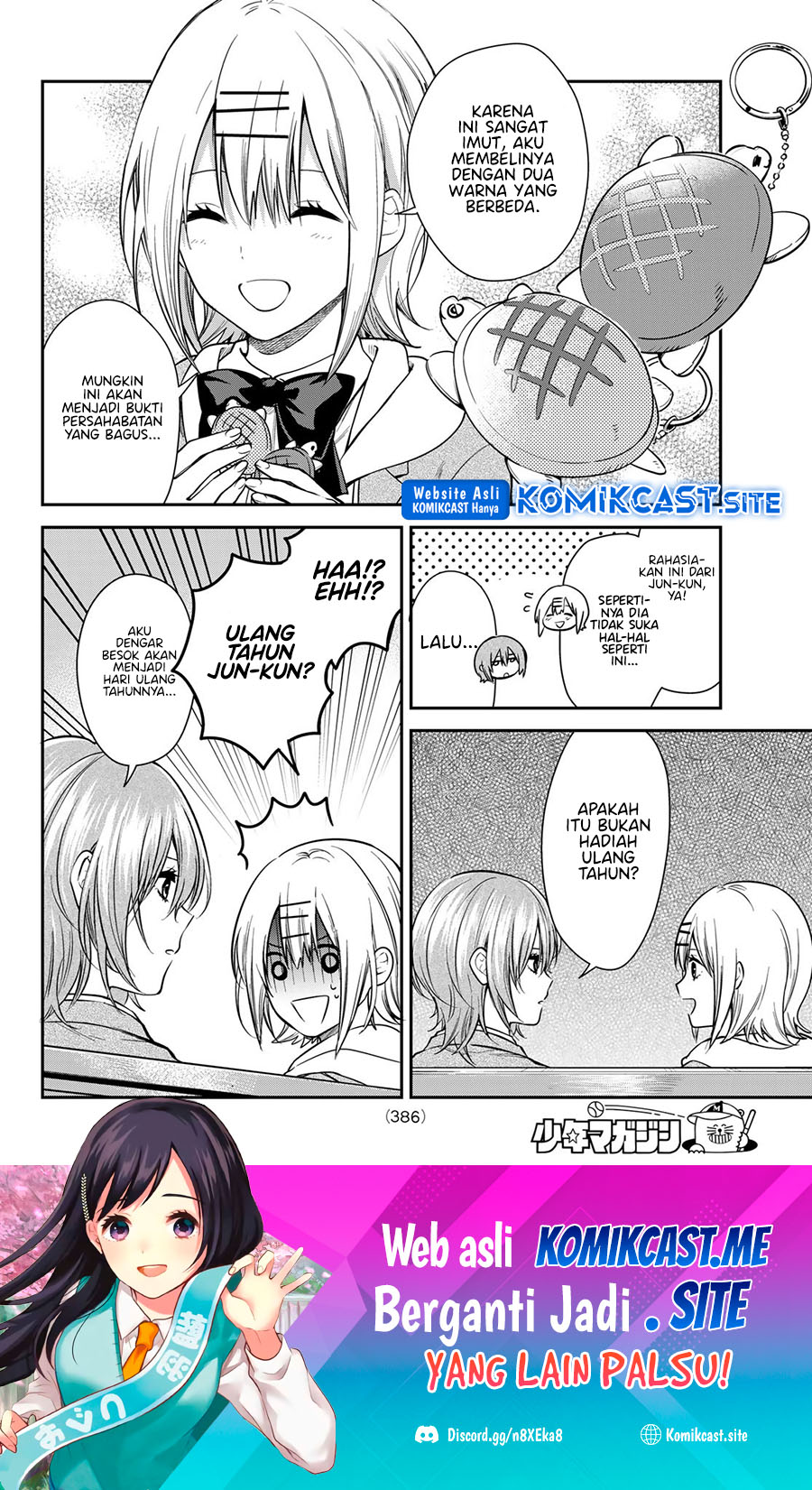 Kimi ga Megami nara Ii noni Chapter 24 - halaman 3