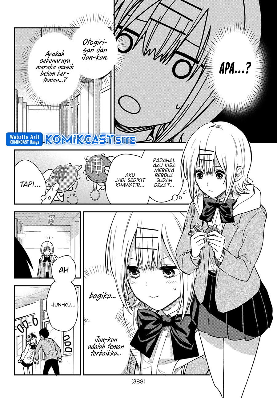 Kimi ga Megami nara Ii noni Chapter 24 - halaman 5