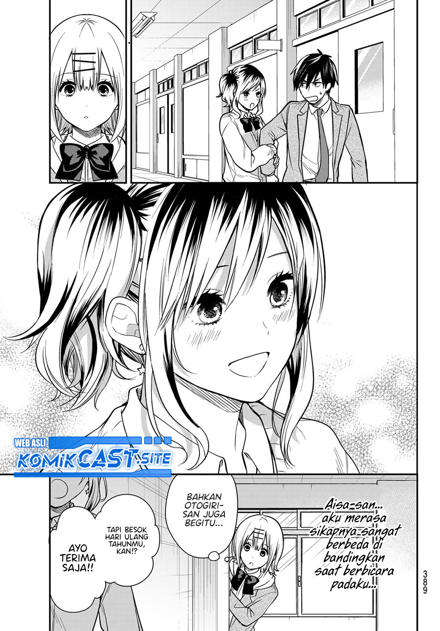 Kimi ga Megami nara Ii noni Chapter 24 - halaman 6