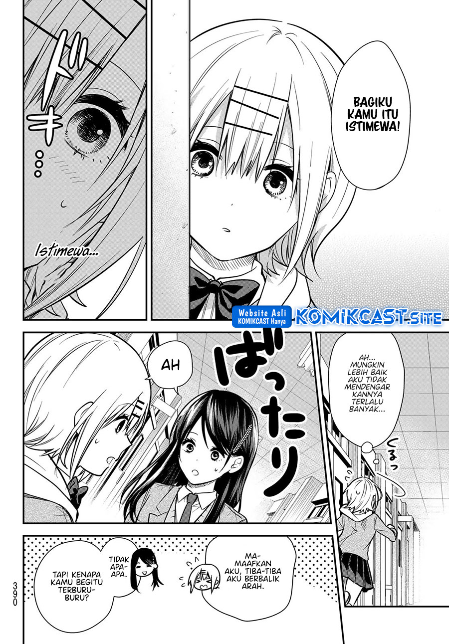 Kimi ga Megami nara Ii noni Chapter 24 - halaman 7