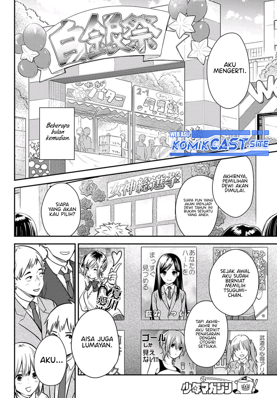Kimi ga Megami nara Ii noni Chapter 25 - halaman 10