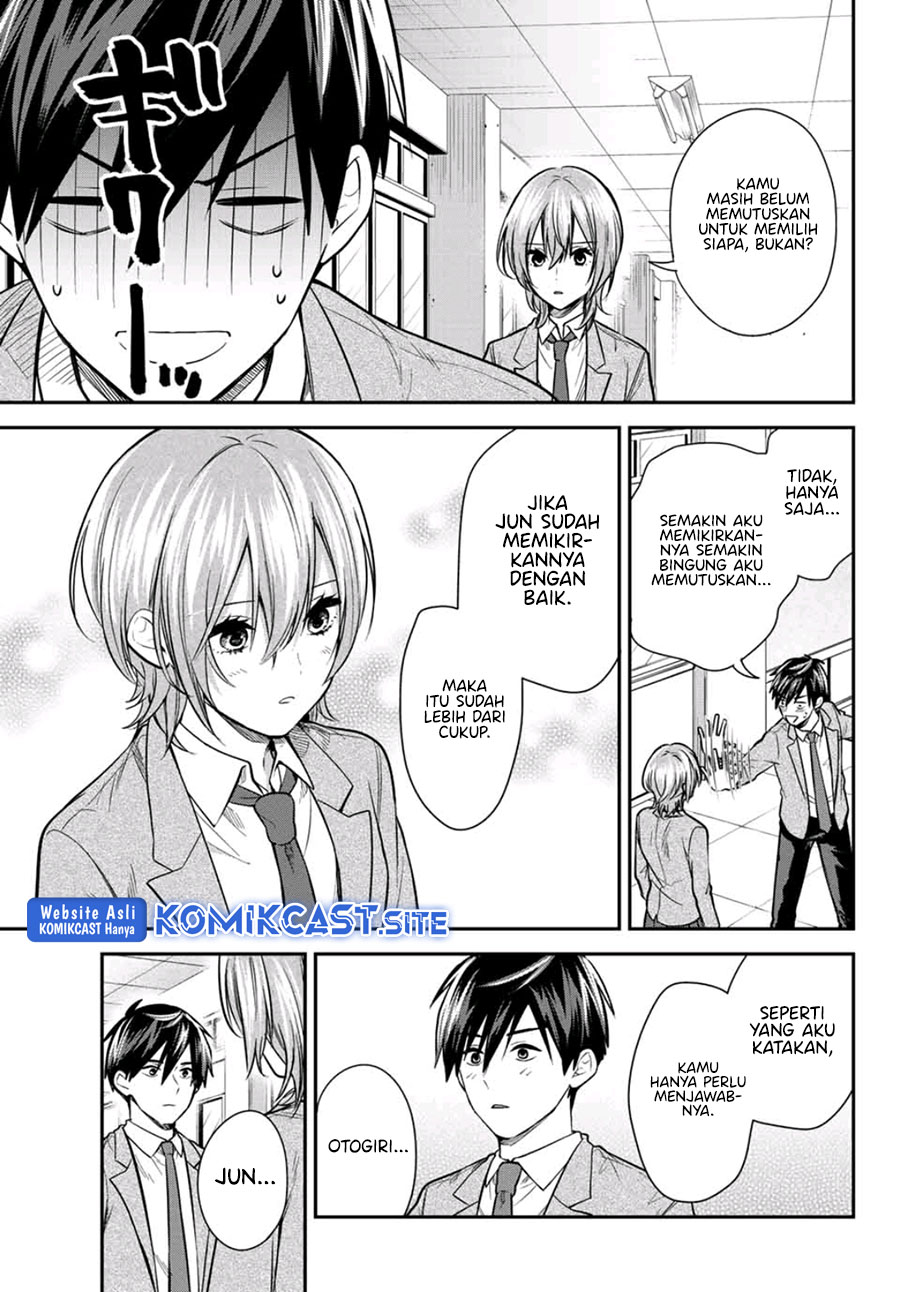 Kimi ga Megami nara Ii noni Chapter 25 - halaman 13