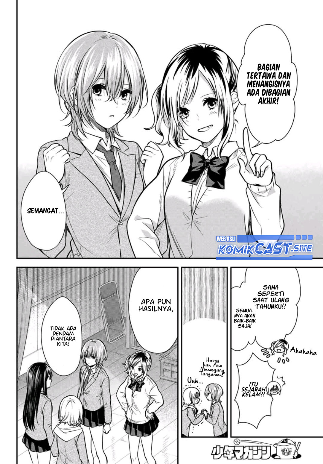 Kimi ga Megami nara Ii noni Chapter 25 - halaman 18