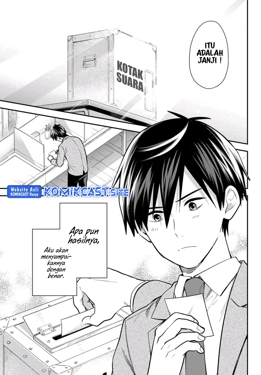 Kimi ga Megami nara Ii noni Chapter 25 - halaman 19