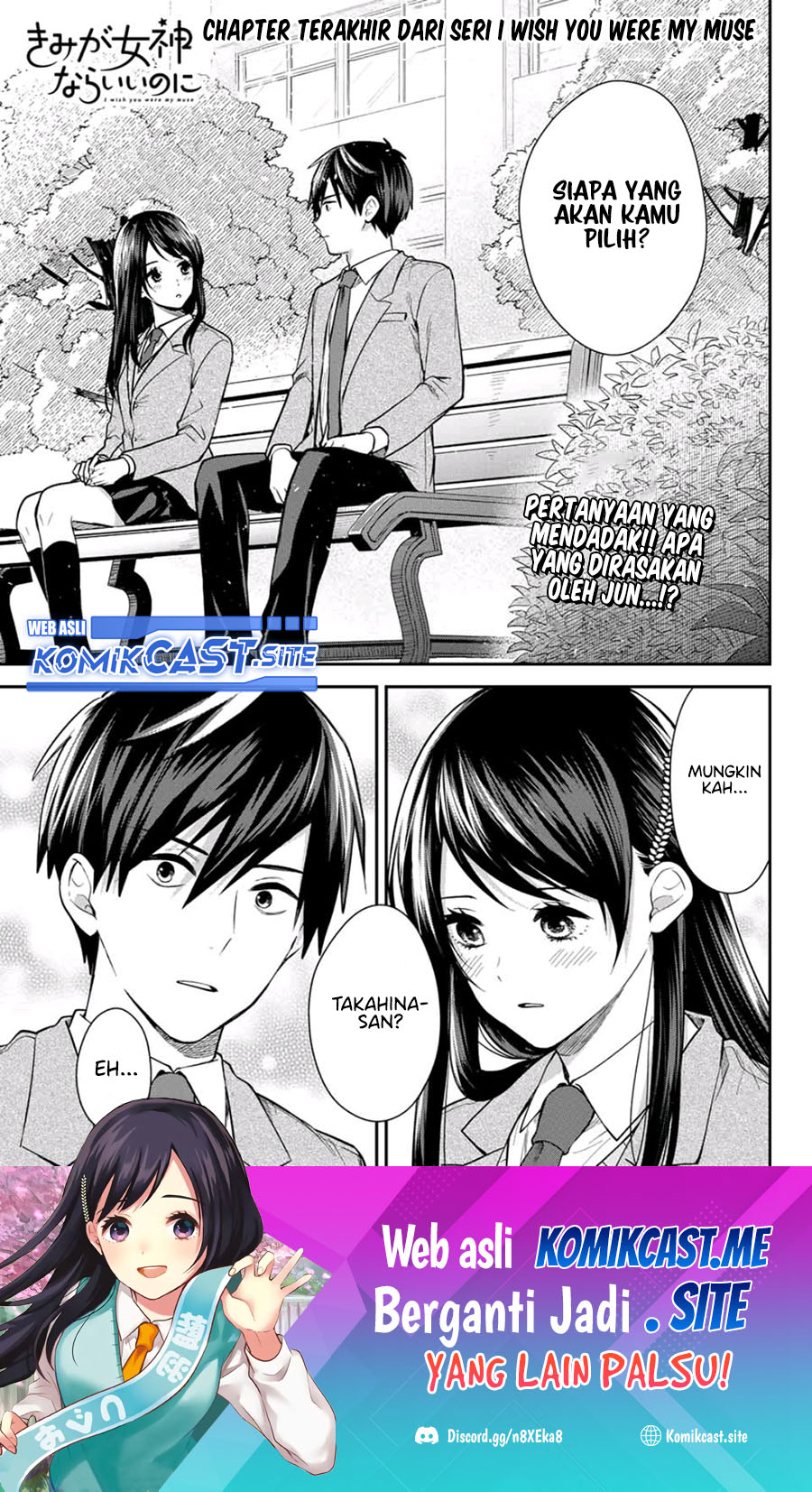 Kimi ga Megami nara Ii noni Chapter 25 - halaman 2