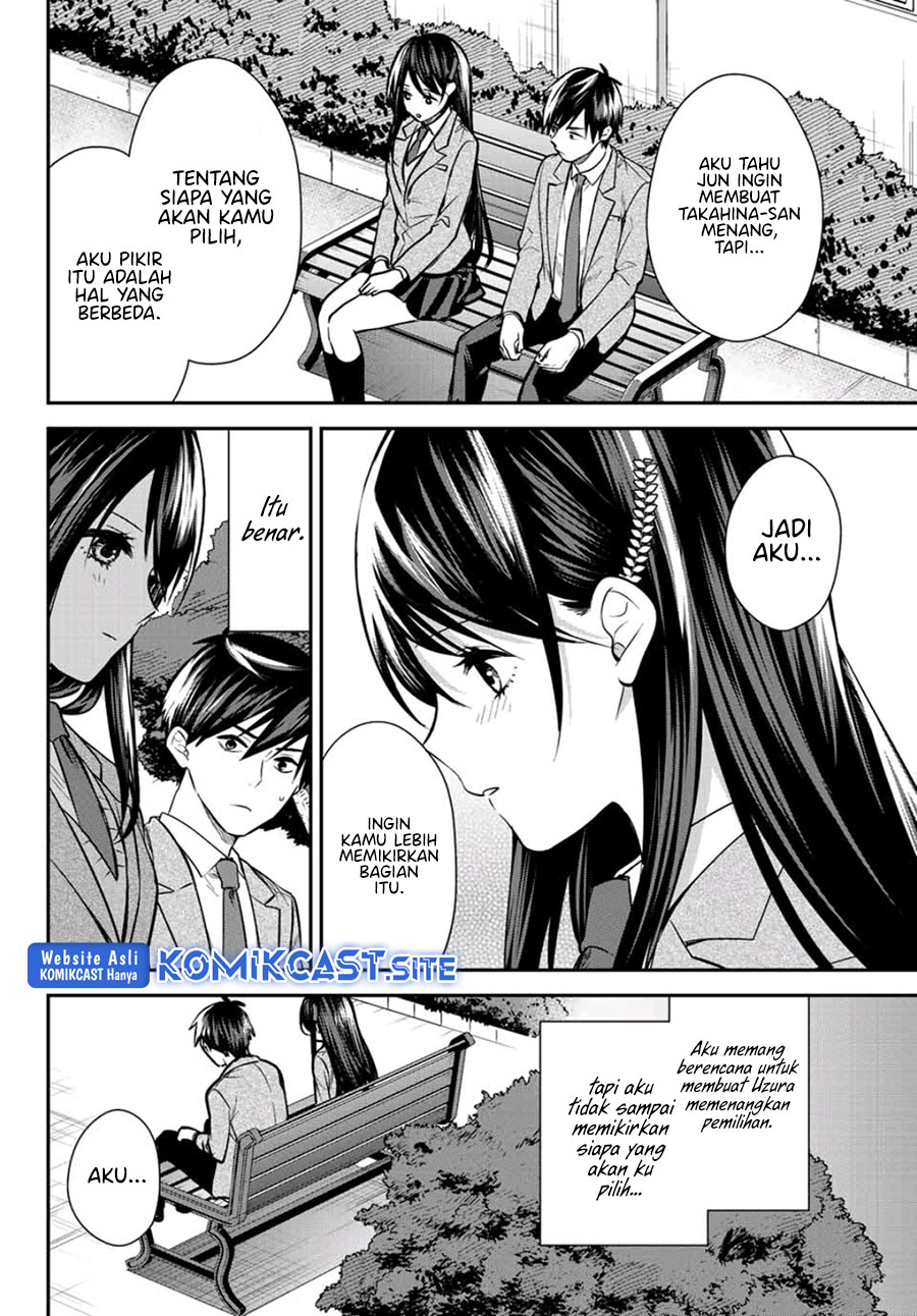 Kimi ga Megami nara Ii noni Chapter 25 - halaman 3