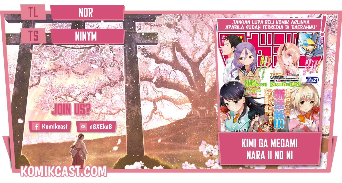 Kimi ga Megami nara Ii noni Chapter 3 - halaman 1