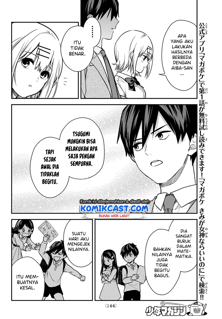 Kimi ga Megami nara Ii noni Chapter 3 - halaman 11