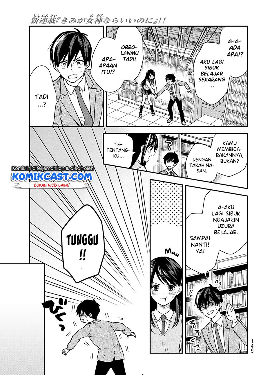 Kimi ga Megami nara Ii noni Chapter 3 - halaman 16