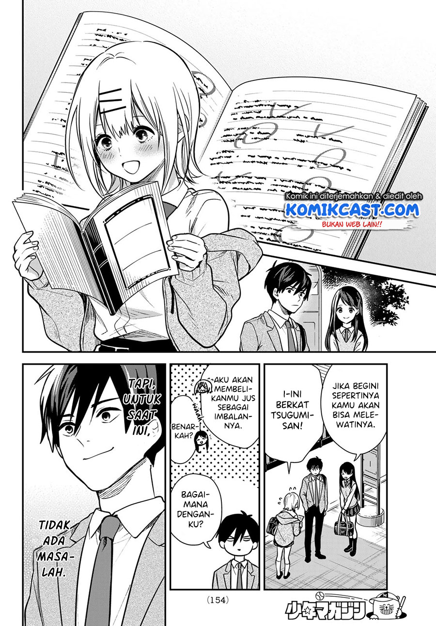 Kimi ga Megami nara Ii noni Chapter 3 - halaman 21