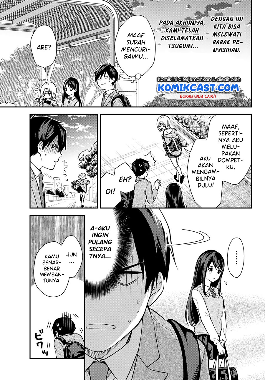 Kimi ga Megami nara Ii noni Chapter 3 - halaman 22