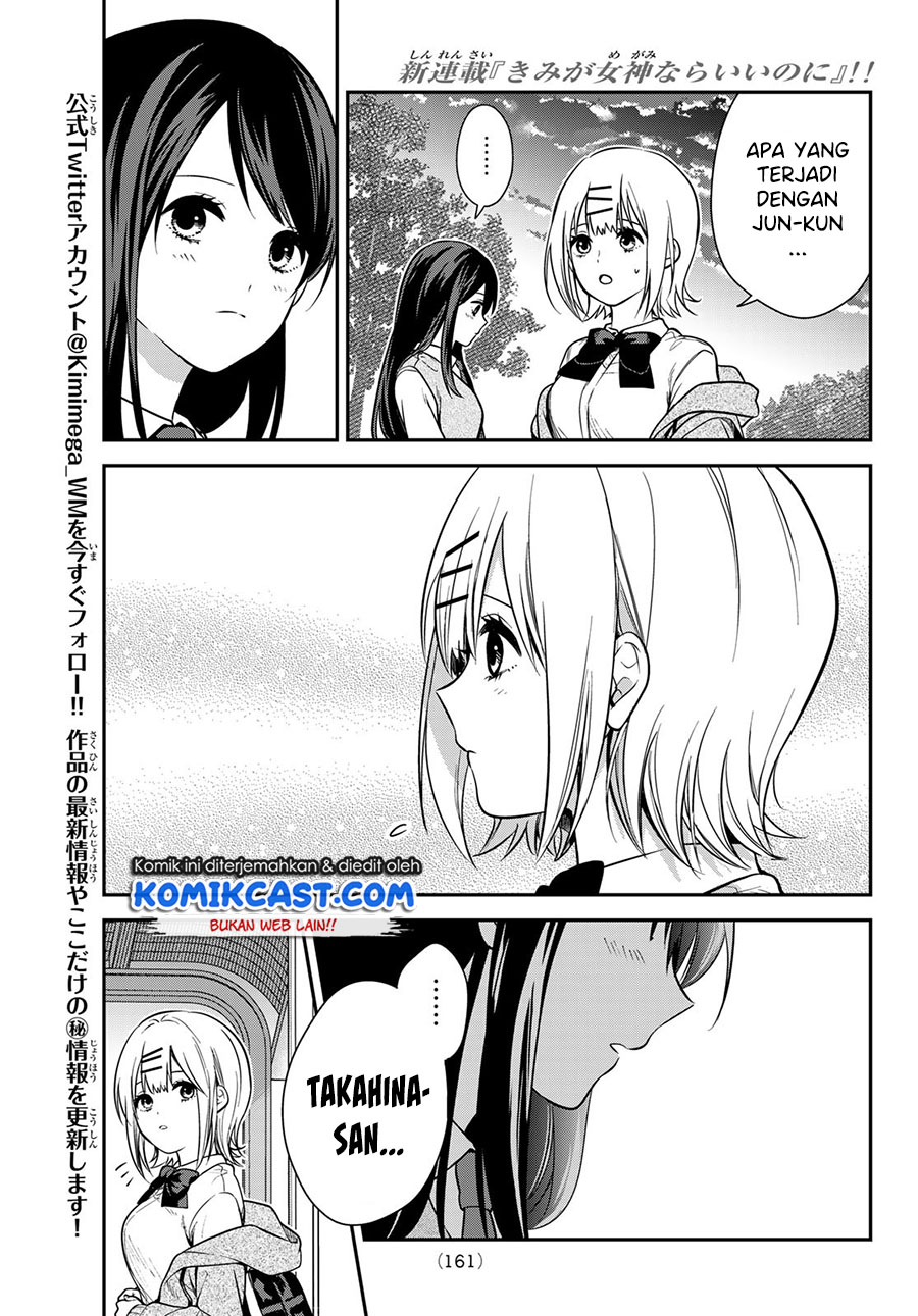 Kimi ga Megami nara Ii noni Chapter 3 - halaman 28