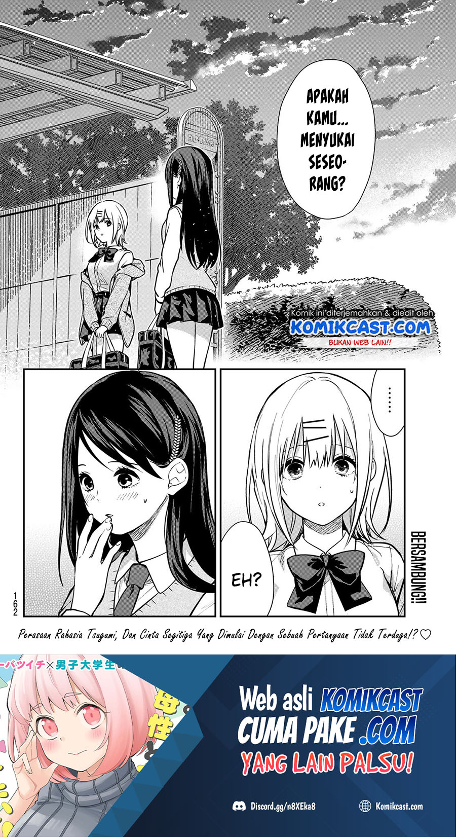 Kimi ga Megami nara Ii noni Chapter 3 - halaman 29