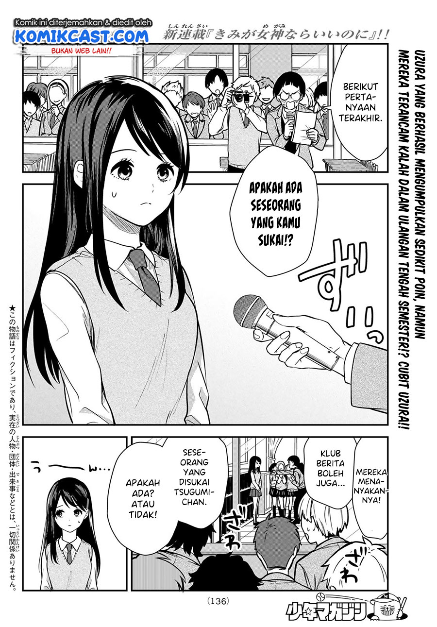 Kimi ga Megami nara Ii noni Chapter 3 - halaman 3