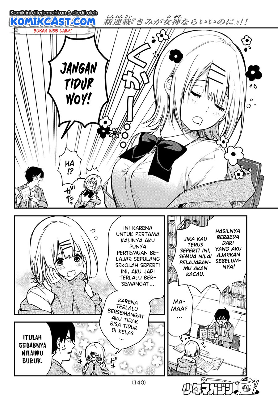 Kimi ga Megami nara Ii noni Chapter 3 - halaman 7