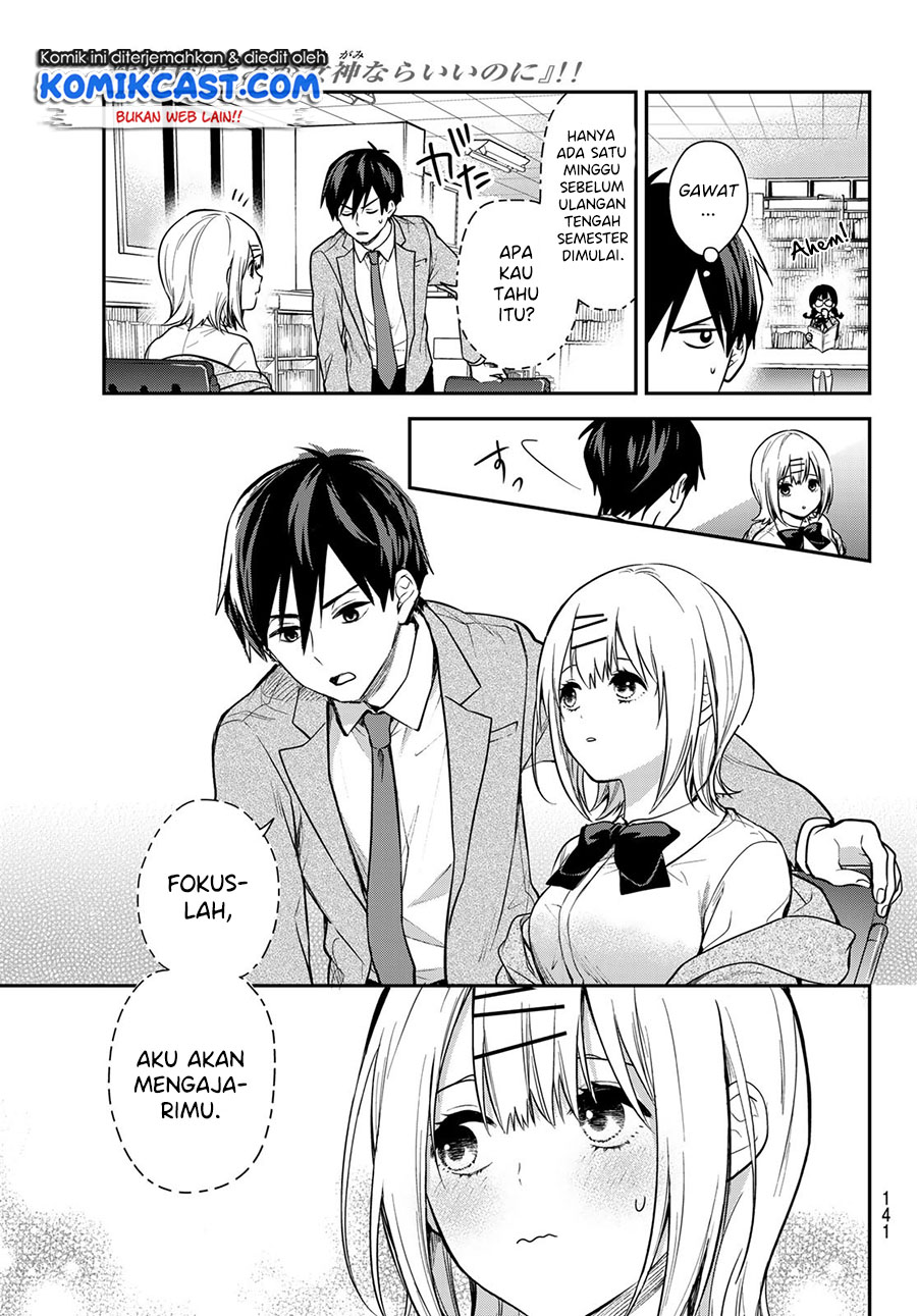 Kimi ga Megami nara Ii noni Chapter 3 - halaman 8
