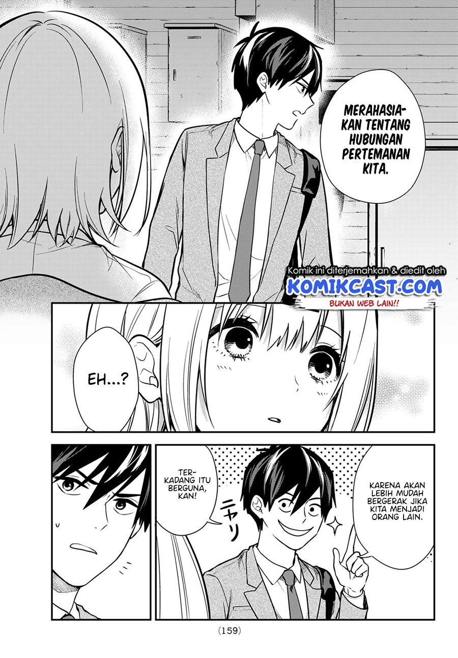 Kimi ga Megami nara Ii noni Chapter 4 - halaman 16
