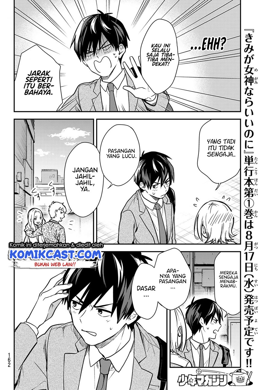 Kimi ga Megami nara Ii noni Chapter 4 - halaman 19