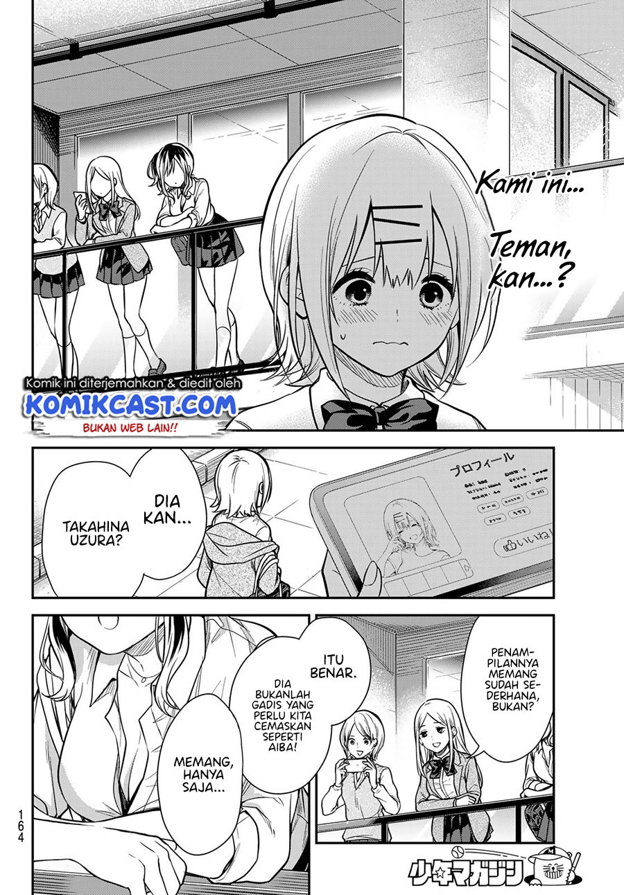 Kimi ga Megami nara Ii noni Chapter 4 - halaman 21
