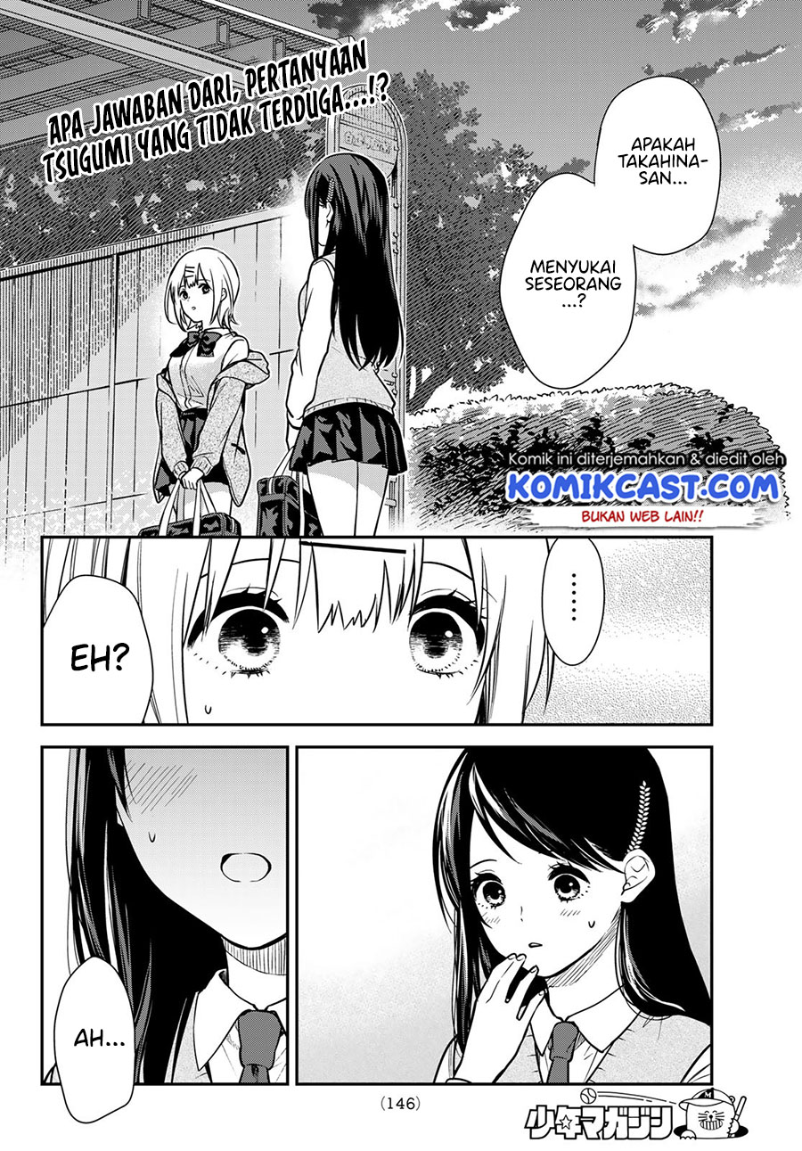 Kimi ga Megami nara Ii noni Chapter 4 - halaman 3