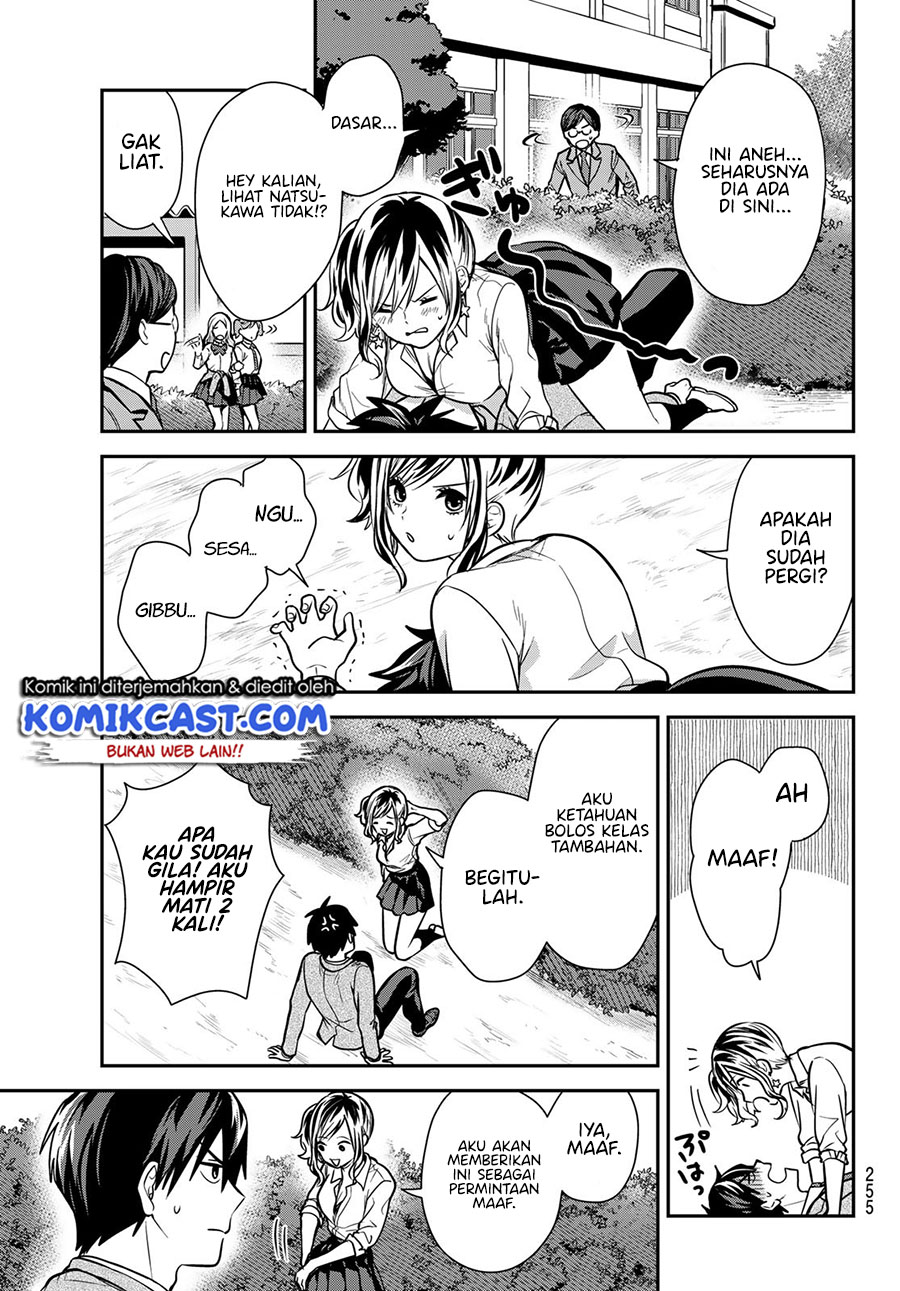 Kimi ga Megami nara Ii noni Chapter 5 - halaman 12