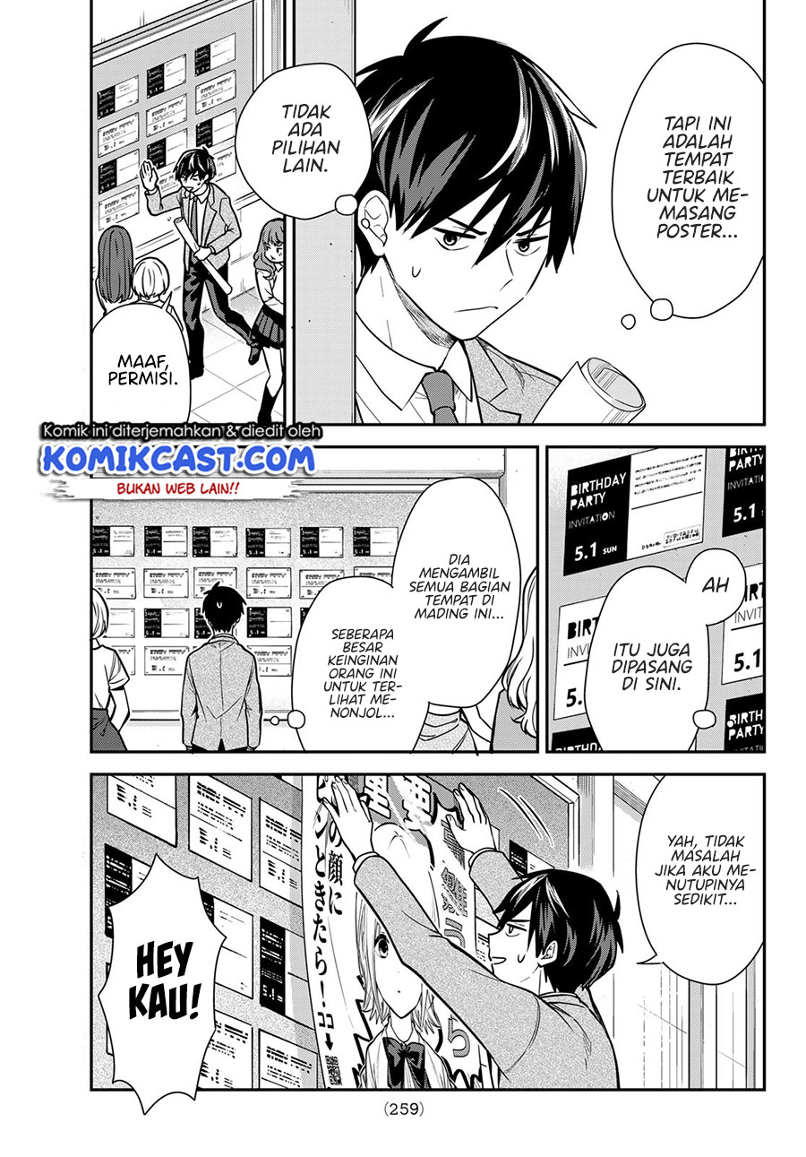 Kimi ga Megami nara Ii noni Chapter 5 - halaman 16