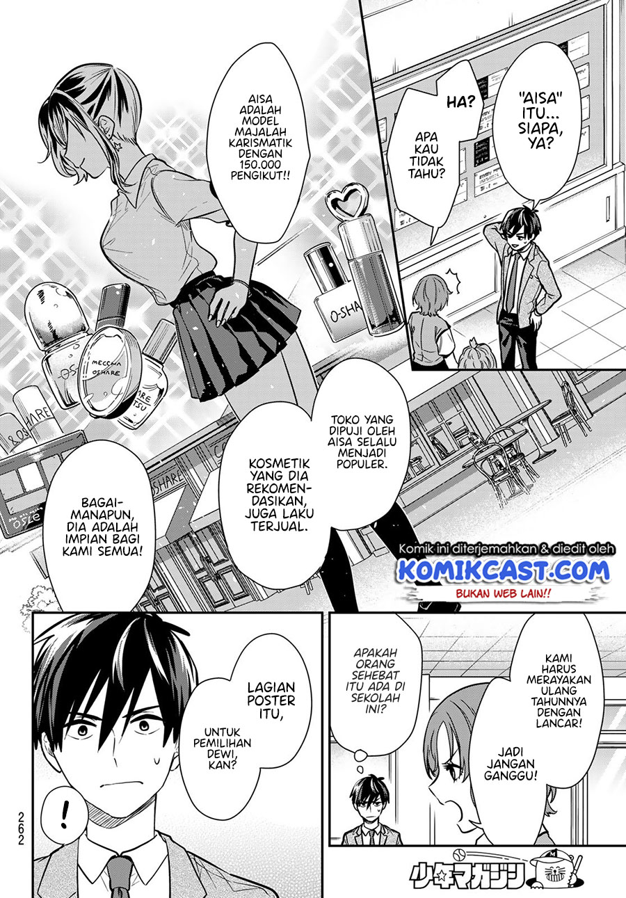 Kimi ga Megami nara Ii noni Chapter 5 - halaman 19