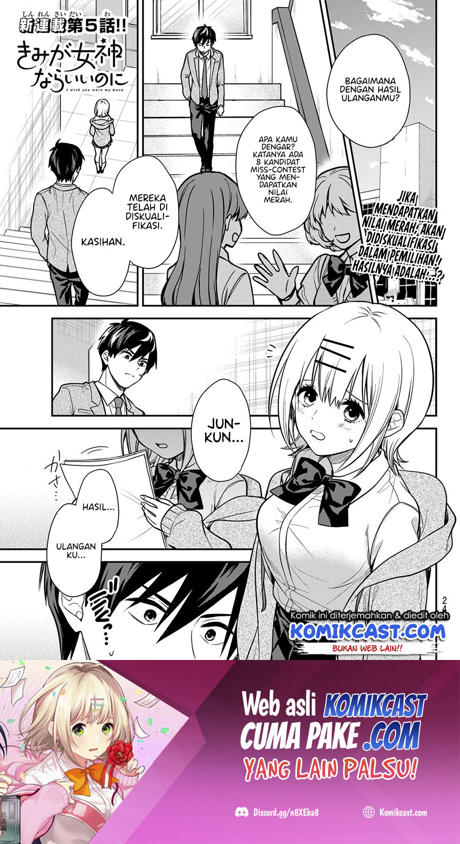 Kimi ga Megami nara Ii noni Chapter 5 - halaman 2