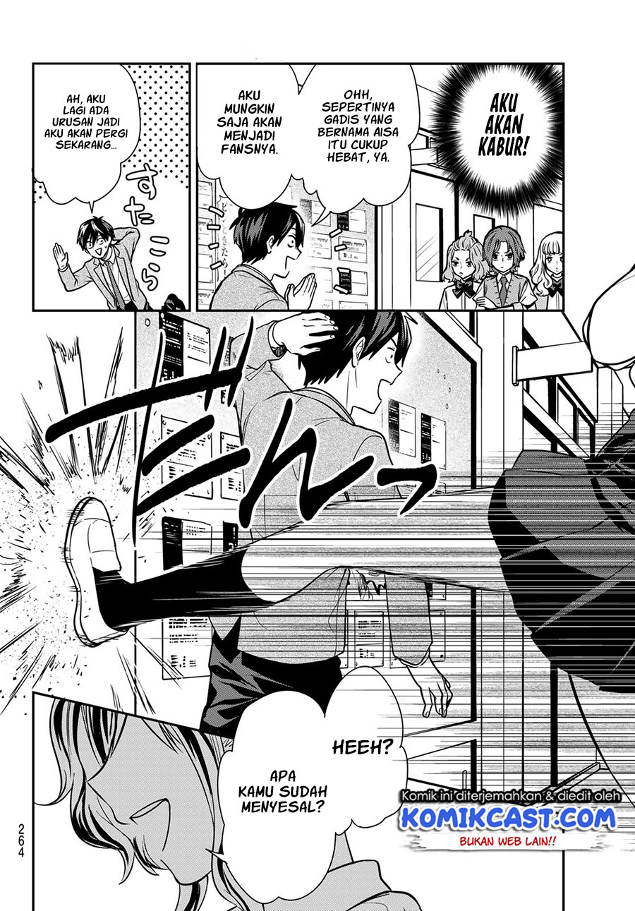 Kimi ga Megami nara Ii noni Chapter 5 - halaman 21