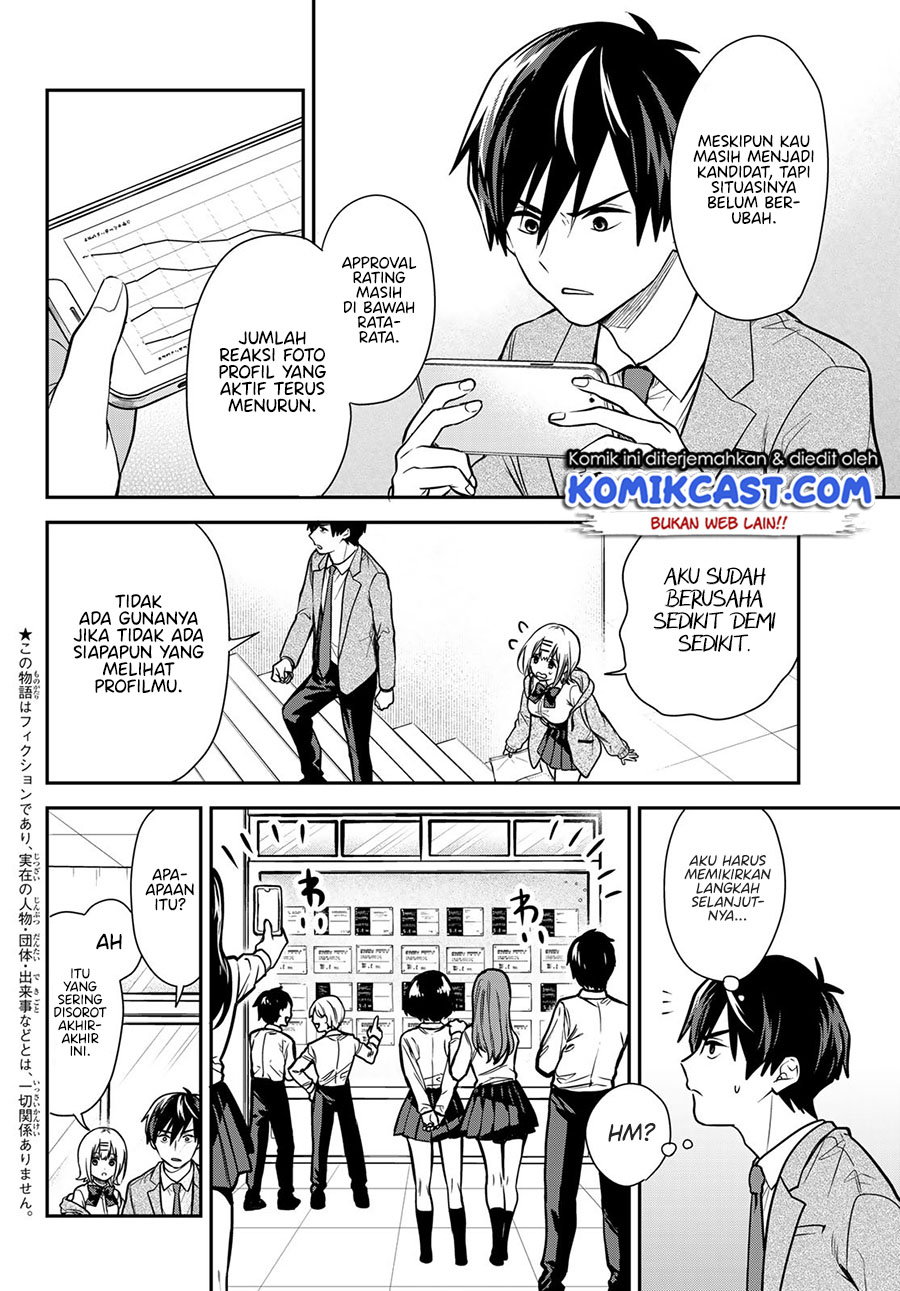 Kimi ga Megami nara Ii noni Chapter 5 - halaman 5