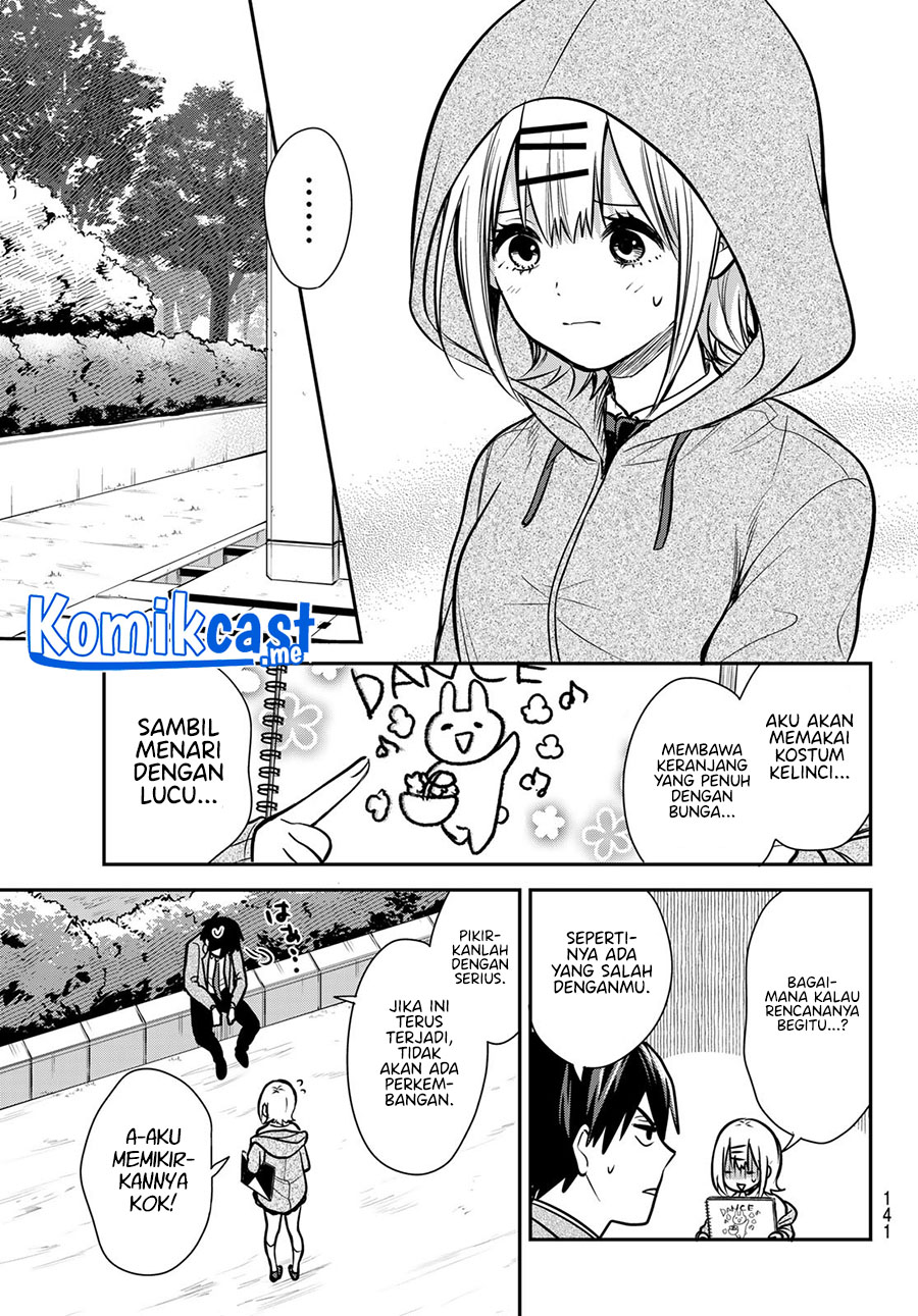 Kimi ga Megami nara Ii noni Chapter 6 - halaman 12