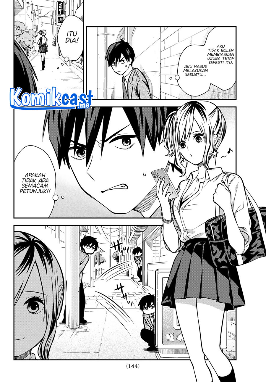 Kimi ga Megami nara Ii noni Chapter 6 - halaman 15
