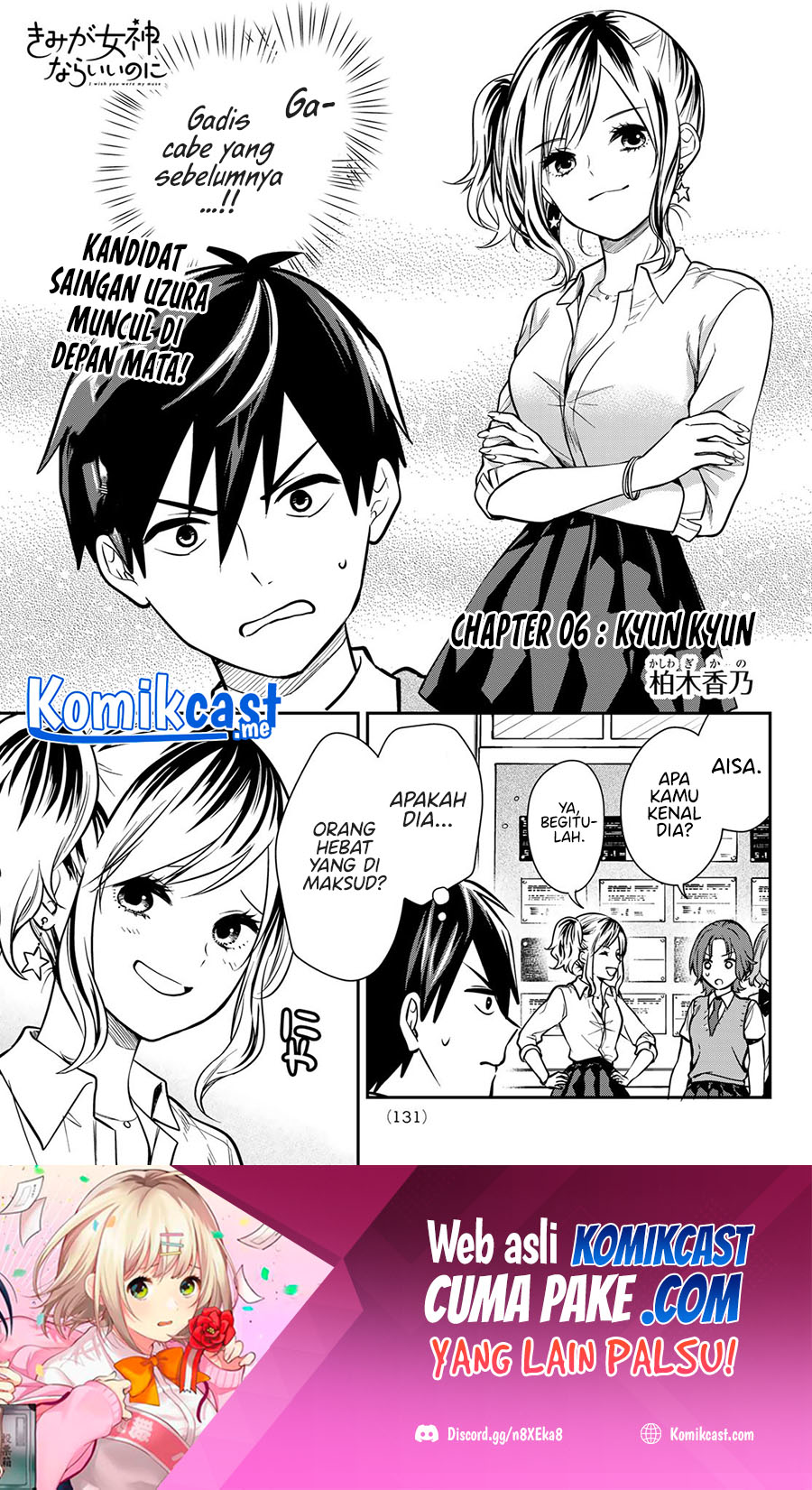 Kimi ga Megami nara Ii noni Chapter 6 - halaman 2