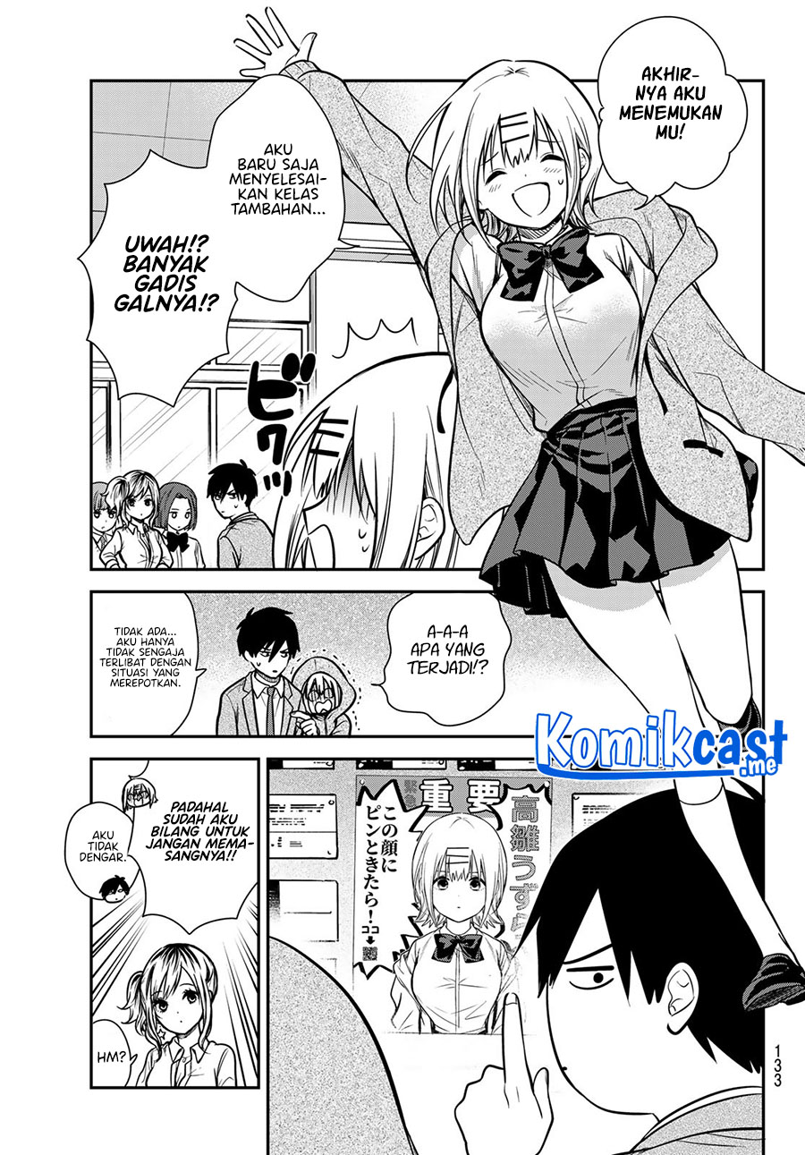 Kimi ga Megami nara Ii noni Chapter 6 - halaman 4