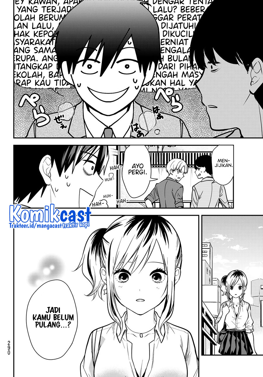 Kimi ga Megami nara Ii noni Chapter 8 - halaman 11