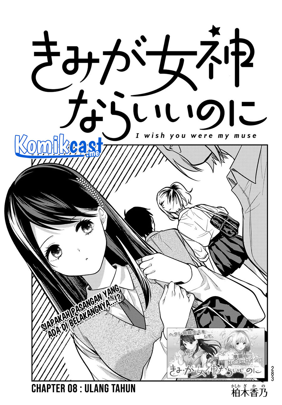 Kimi ga Megami nara Ii noni Chapter 8 - halaman 4
