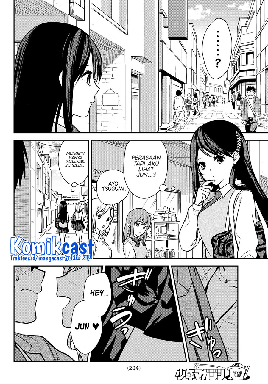 Kimi ga Megami nara Ii noni Chapter 8 - halaman 5