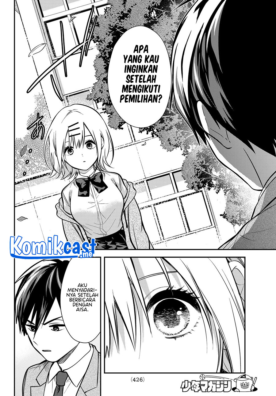 Kimi ga Megami nara Ii noni Chapter 9 - halaman 13