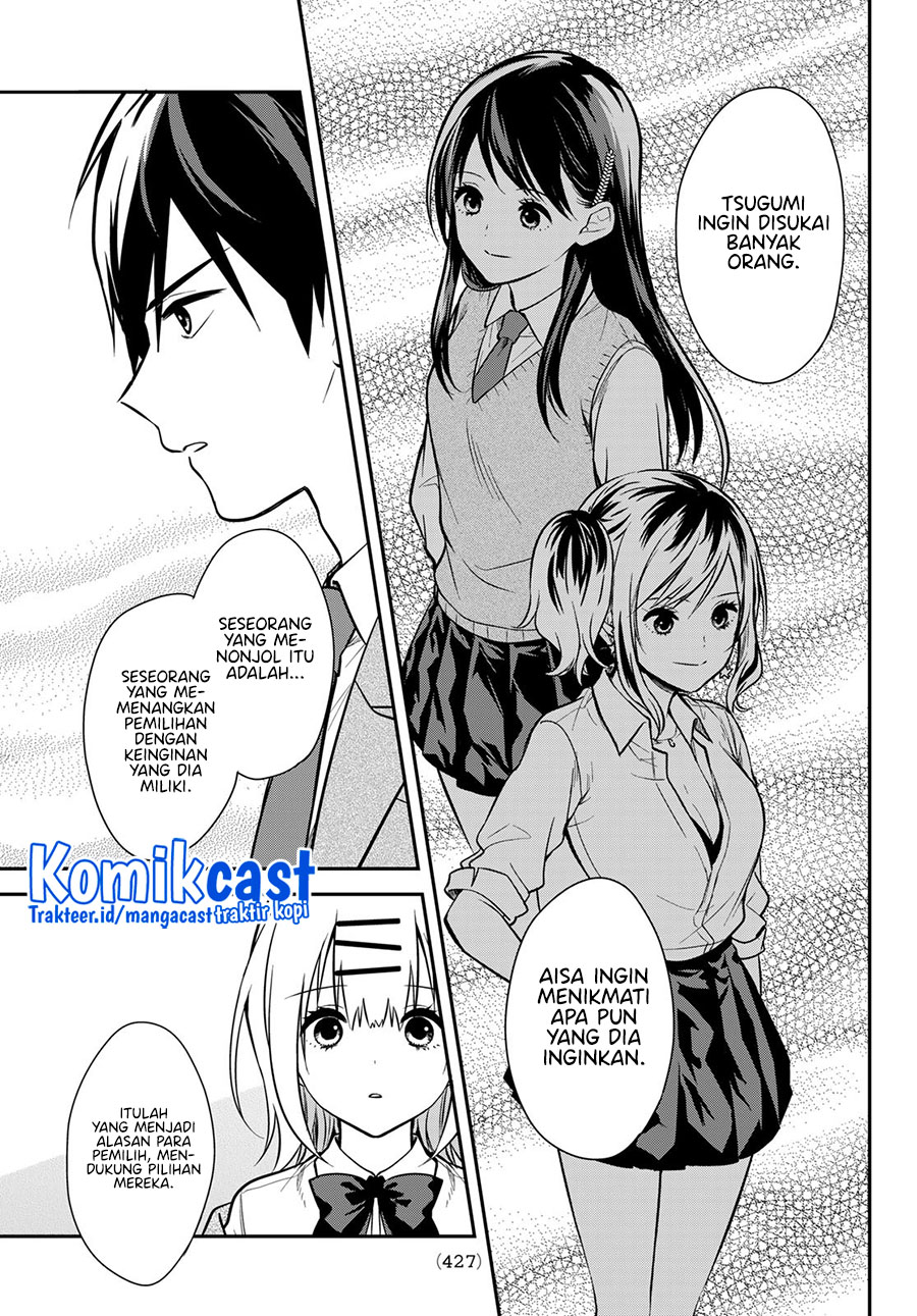 Kimi ga Megami nara Ii noni Chapter 9 - halaman 14